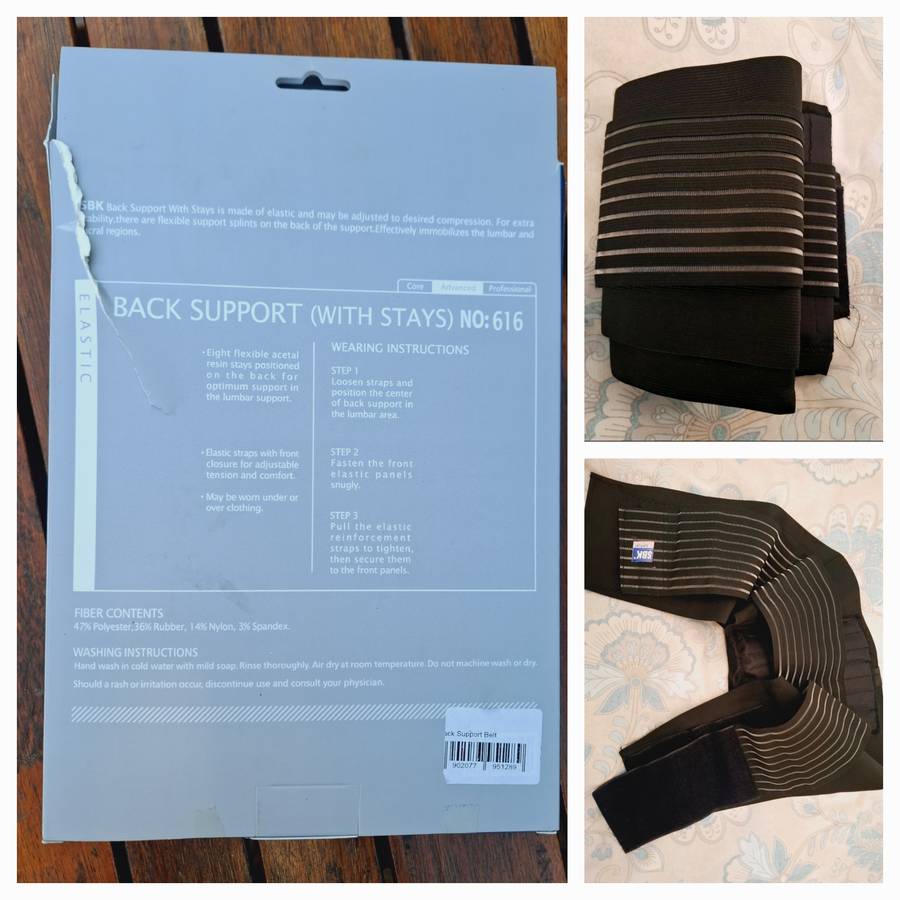 Back support belt - NEW