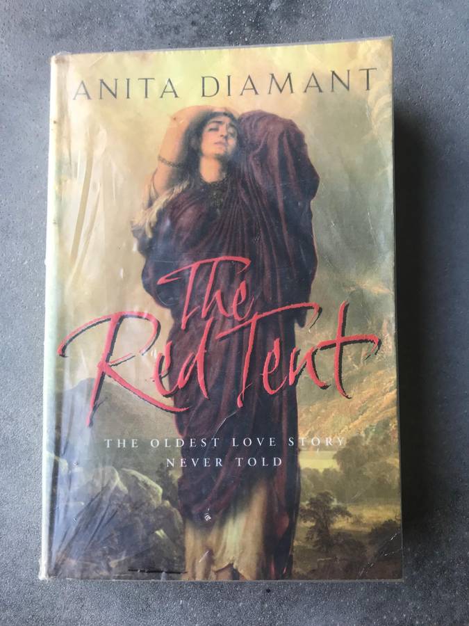 The Red Tent by Anita Diamant [Paperback: Average]