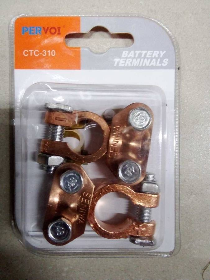 Battery terminals