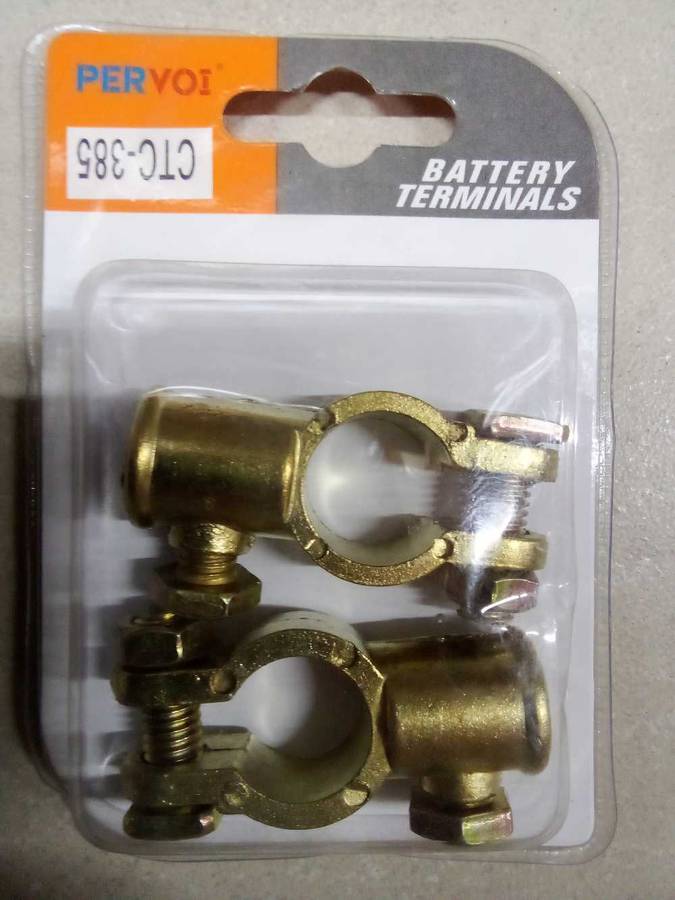 Battery terminals