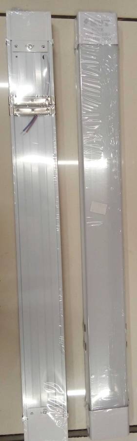 Led Light