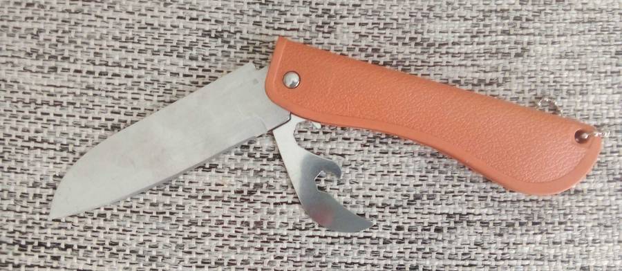 Pocket Knife