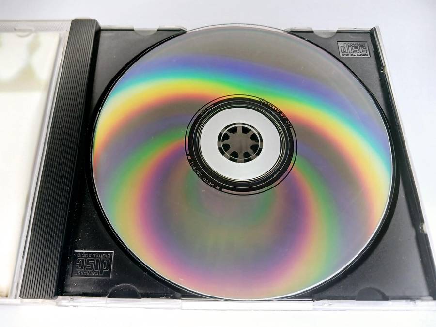R.E.M - Around the Sun CD