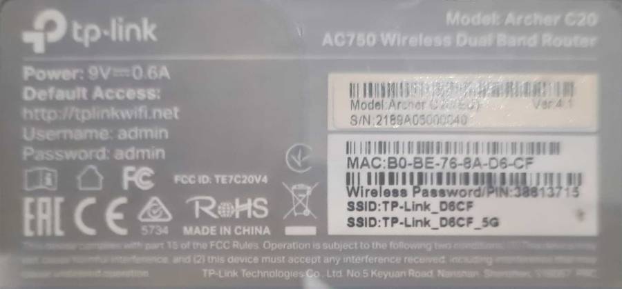 AC750 Wireless Dual Band Router