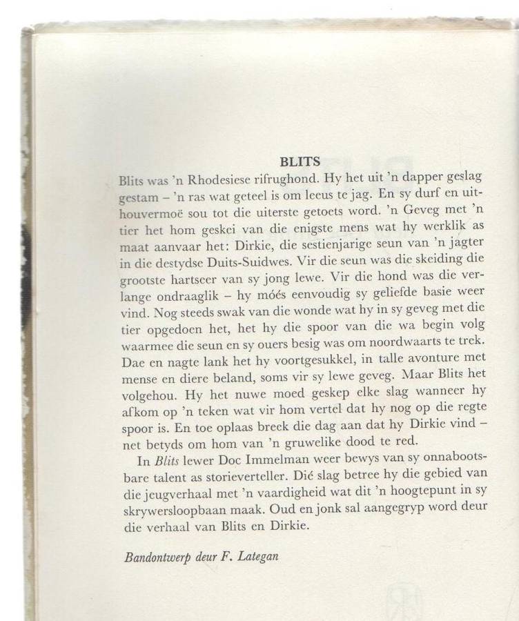 BLITS - DOC IMMELMAN (2 DE DRUK 1973)