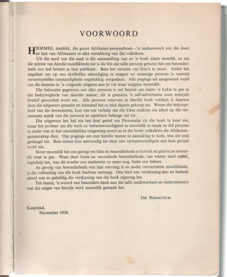 DIE AFRIKANER FAMILIENAAMBOEK EN PERSONALIA 1955 - J H REDELINGHUYS