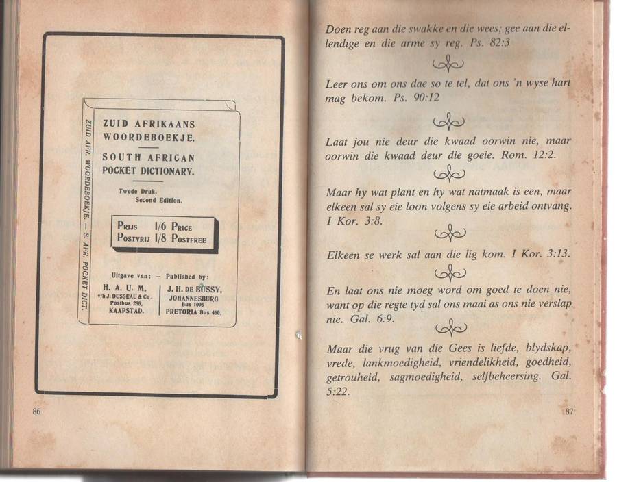 OUMA EN OUPA SE RESEPTE EN BOERERATE UIT TOEKA SE DAE - ELAINE BOSMAN, LEONORA BRILL & FANNY KUHN