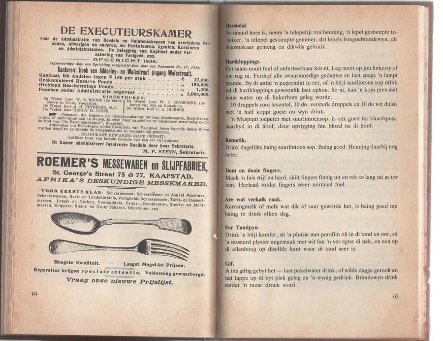 OUMA EN OUPA SE RESEPTE EN BOERERATE UIT TOEKA SE DAE - ELAINE BOSMAN, LEONORA BRILL & FANNY KUHN