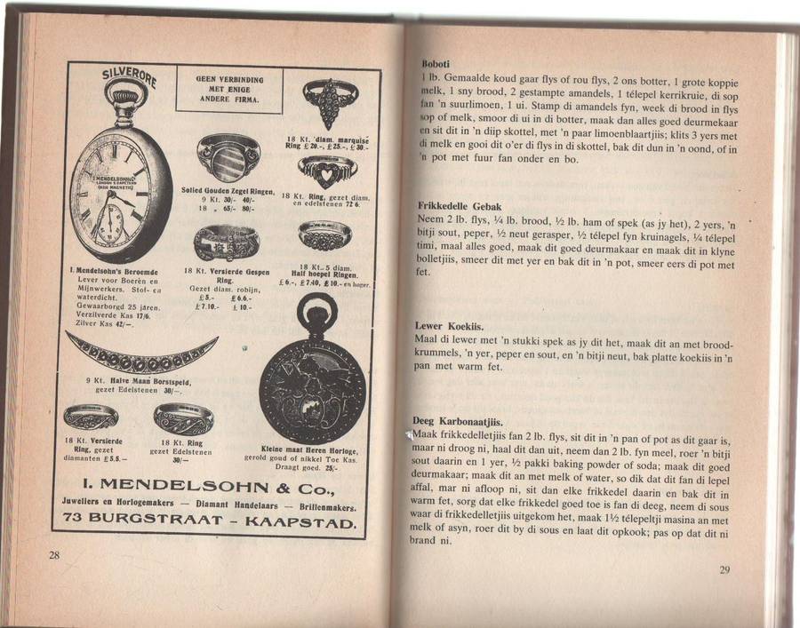 OUMA EN OUPA SE RESEPTE EN BOERERATE UIT TOEKA SE DAE - ELAINE BOSMAN, LEONORA BRILL & FANNY KUHN