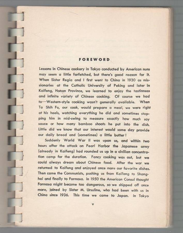 THE ART OF CHINESE COOKING BY THE BENEDICTINE SISTERS OF PEKING (3 RD PRINTING 1959)