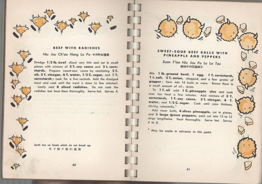 THE ART OF CHINESE COOKING BY THE BENEDICTINE SISTERS OF PEKING (3 RD PRINTING 1959)