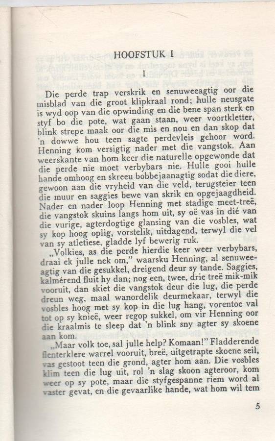 LAAT VRUGTE - C M VAN DEN HEEVER (1 STE SAGTEBANDUITGAWE 1982)