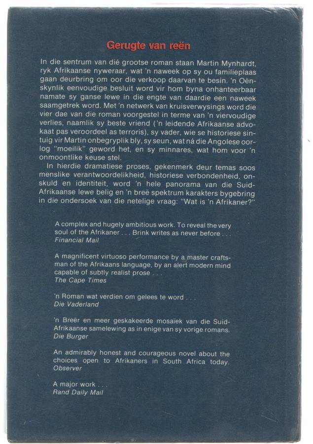 KENNIS VAN DIE AAND - ANDRE P BRINK (2 DE UITGAWE 1982)