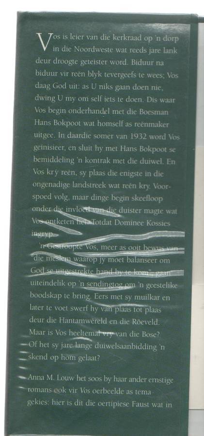 VOS - ANNA M LOUW (1 STE UITGAWE 1999)