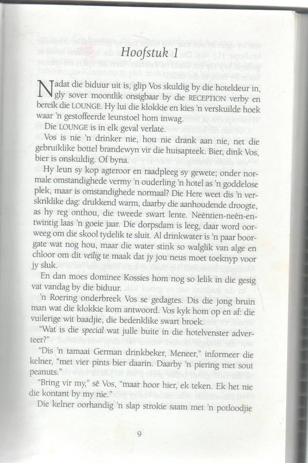 VOS - ANNA M LOUW (1 STE UITGAWE 1999)