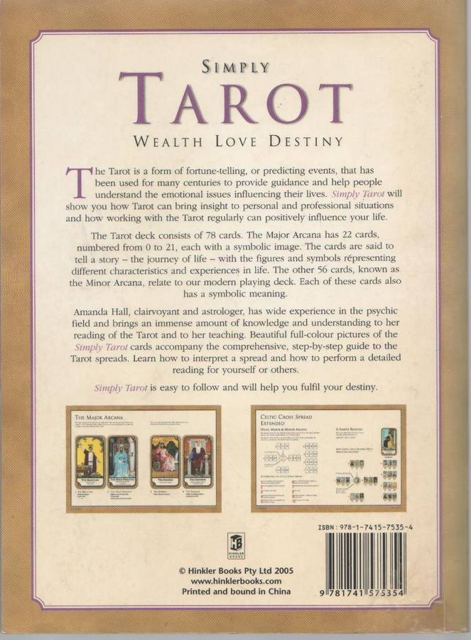 SIMPLY TAROT WEALTH LOVE DESTINY - AMANDA HALL (1 ST PUBLISHED 2005)  CD INCLUDED
