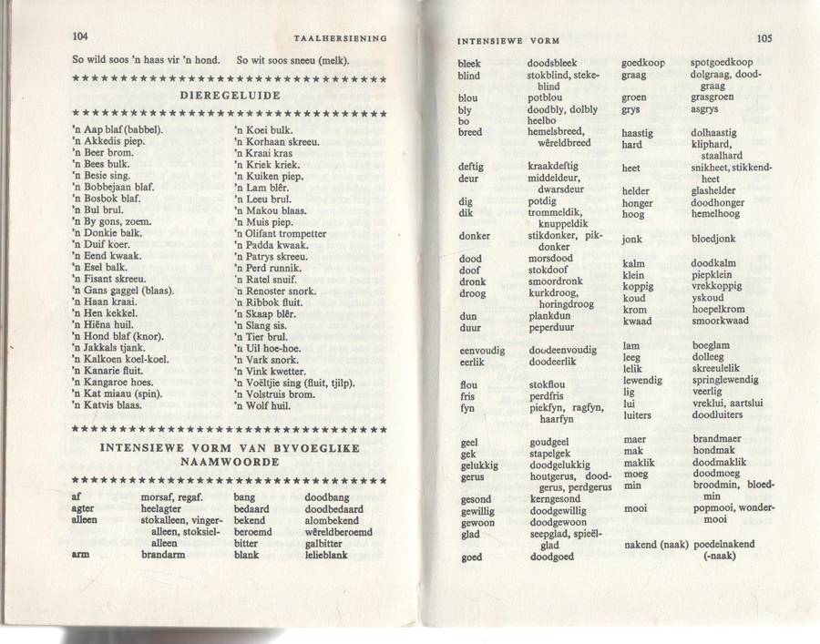 DIE SUID-AFRIKAANSE LEERLINGGIDS - P G VAN ROOYEN (8 STE UITGAWE 1973)