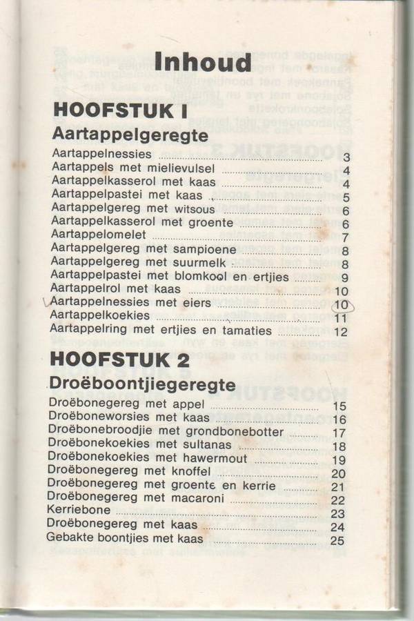 HOOFGEREGTE SONDER VLEIS OF VIS - ERINA BEZUIDENHOUT (1 STE UITGAWE 1982)