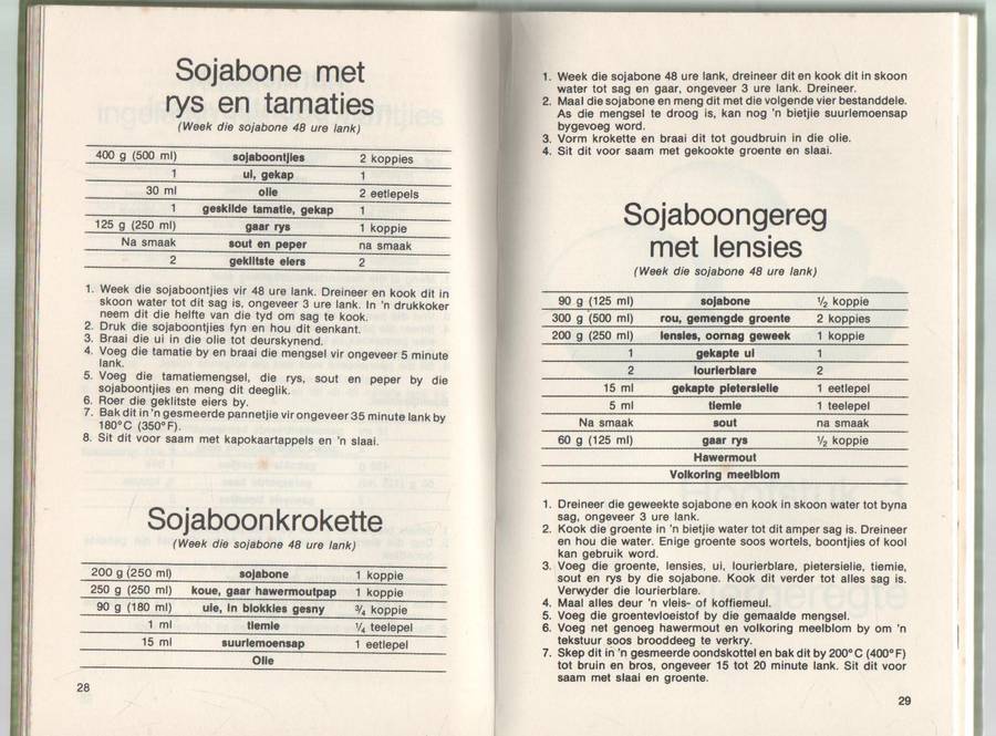 HOOFGEREGTE SONDER VLEIS OF VIS - ERINA BEZUIDENHOUT (1 STE UITGAWE 1982)