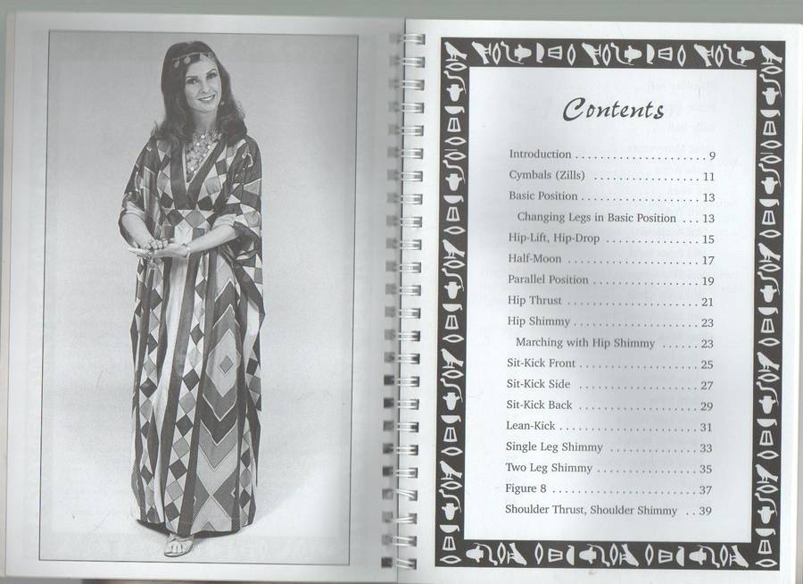 Belly Dancing: The Basics by Sherry Jeffries (2002)
