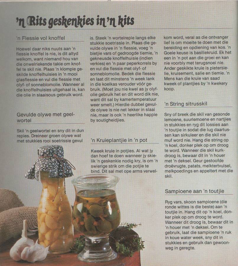 GESKENKRESEPTE - ANNETTE HUMAN (1 STE UITGAWE 1985)