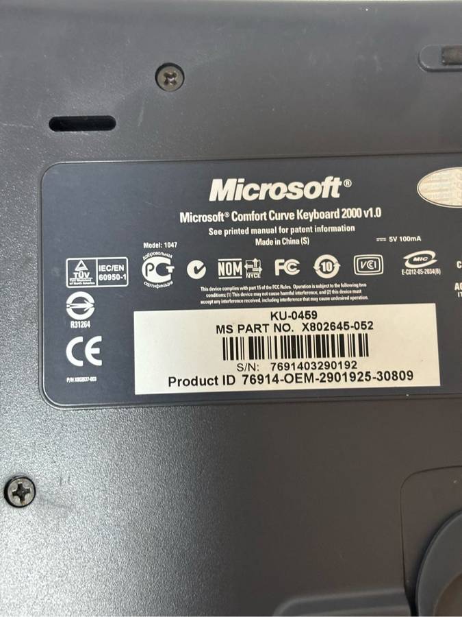 Microsoft Comfort Curve Keyboard 2000v1.0 KU-0459