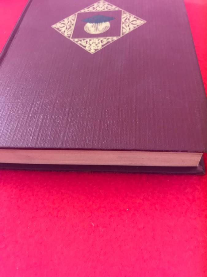 NEW MASTER'S PICTORIAL ENCYCLOPEDIA SET 4 books Volume  1 & 2 & 3 & 4 1964