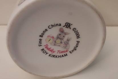 Roy Kirkham  England Teddy Time Kids Mug Cup  6.5 cm