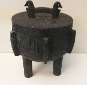 Vintage Oriental James Mont Archaic Ice Bucket  13 X 13 cm / nice ornamental decor