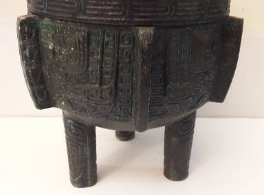 Vintage Oriental James Mont Archaic Ice Bucket  13 X 13 cm / nice ornamental decor