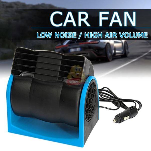 12V Adjustable Car Fan