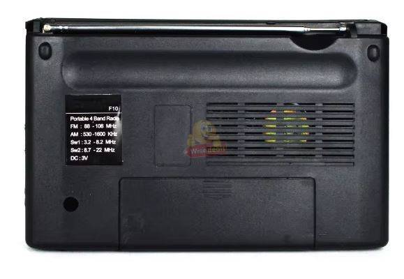 FM / AM / SW1  2 5 Band Radio