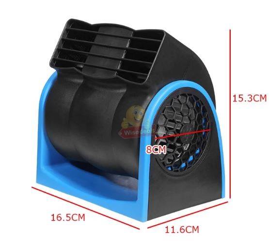 12V Adjustable Car Fan