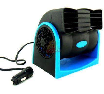 12V Adjustable Car Fan