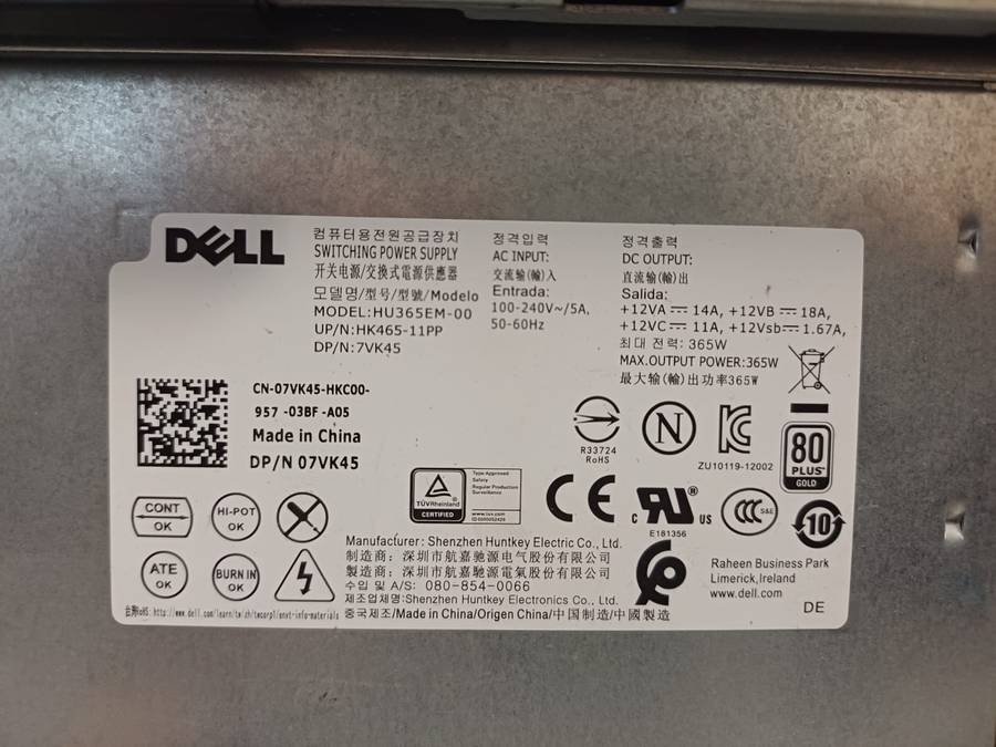 Dell EMC PowerEdge T140 Server PC