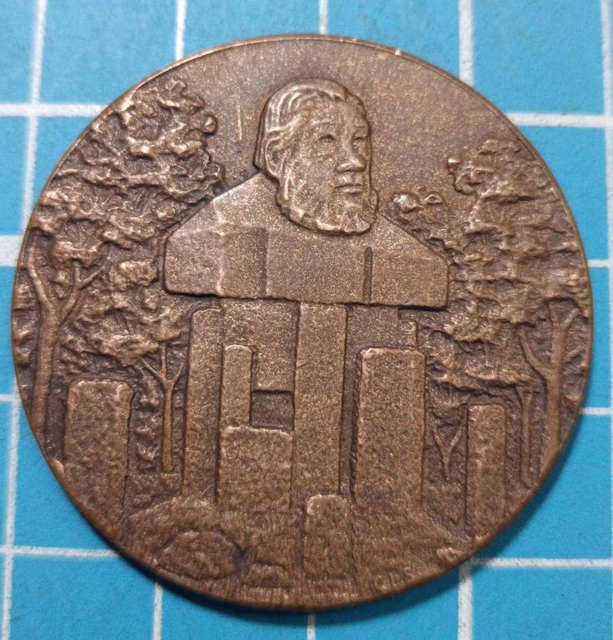 1976 National Parks Board 50 Year Medal