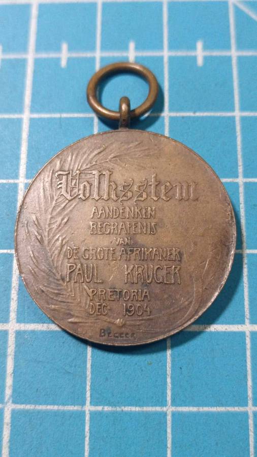 Paul Kruger Funeral Medal - highly sought after - R1 start!!!!!