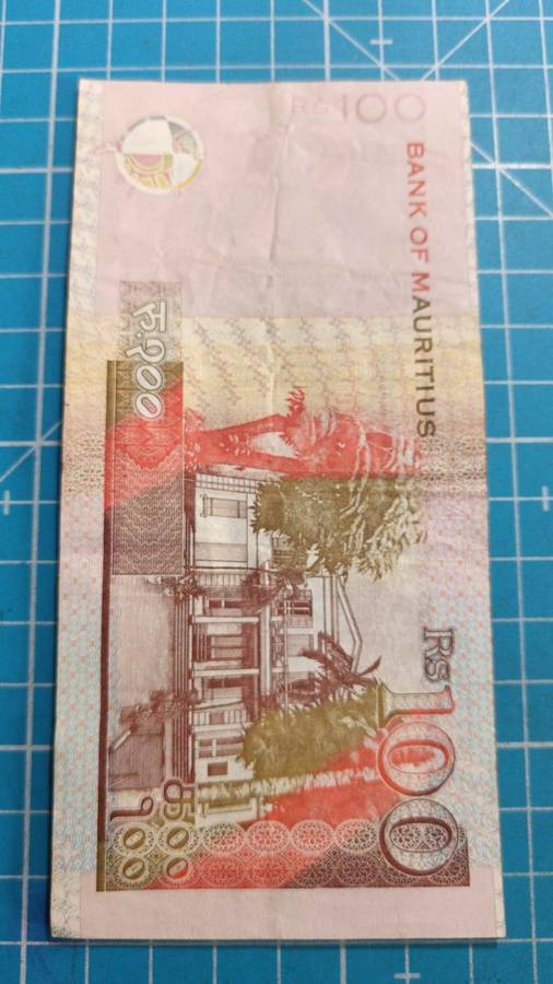 Mauritius 100 rupees note