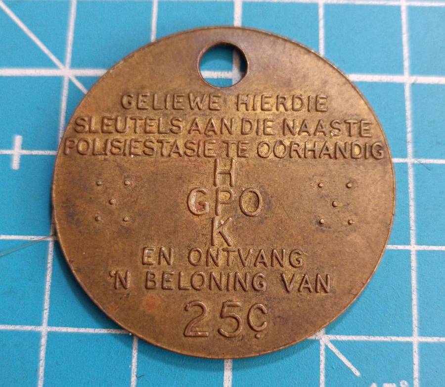 Post office rewards token