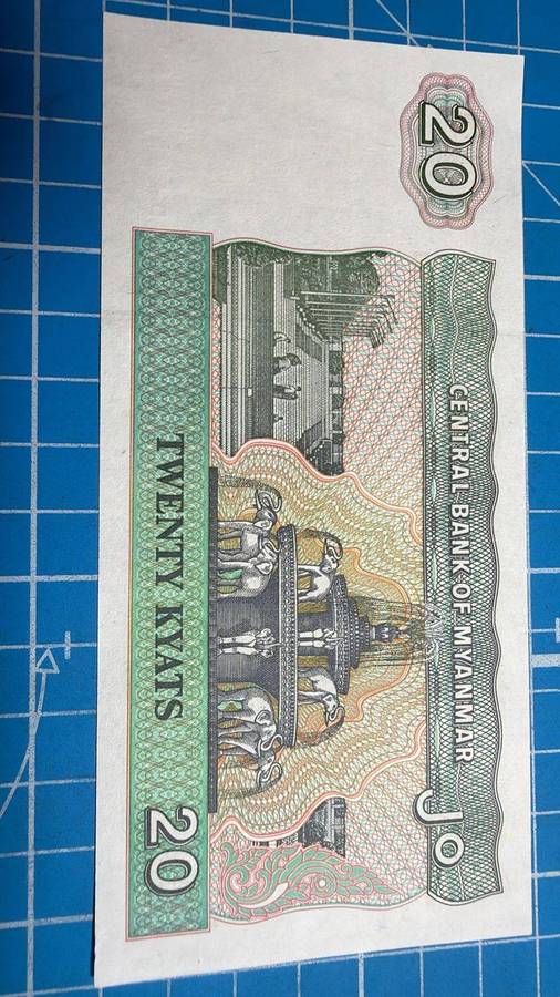 Myanmar 20 kyats - 0552