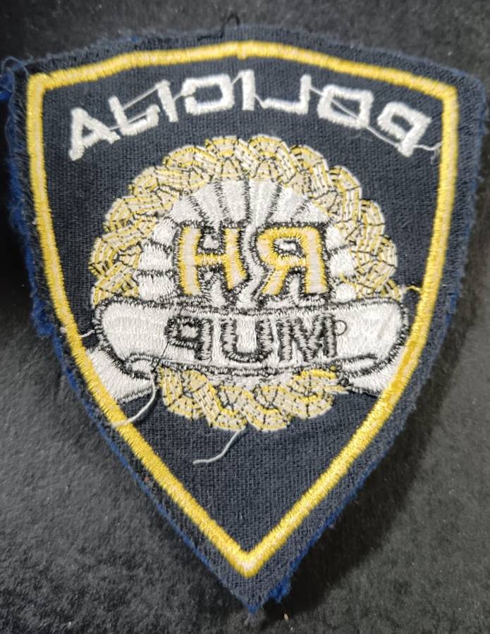 International Police - Cloth Badge