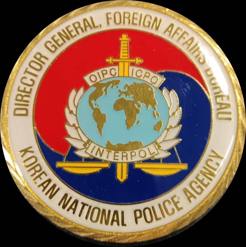 Korea - Police/Interpol Challenge Coin