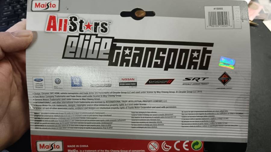 Maisto Elite Transporters Beetle