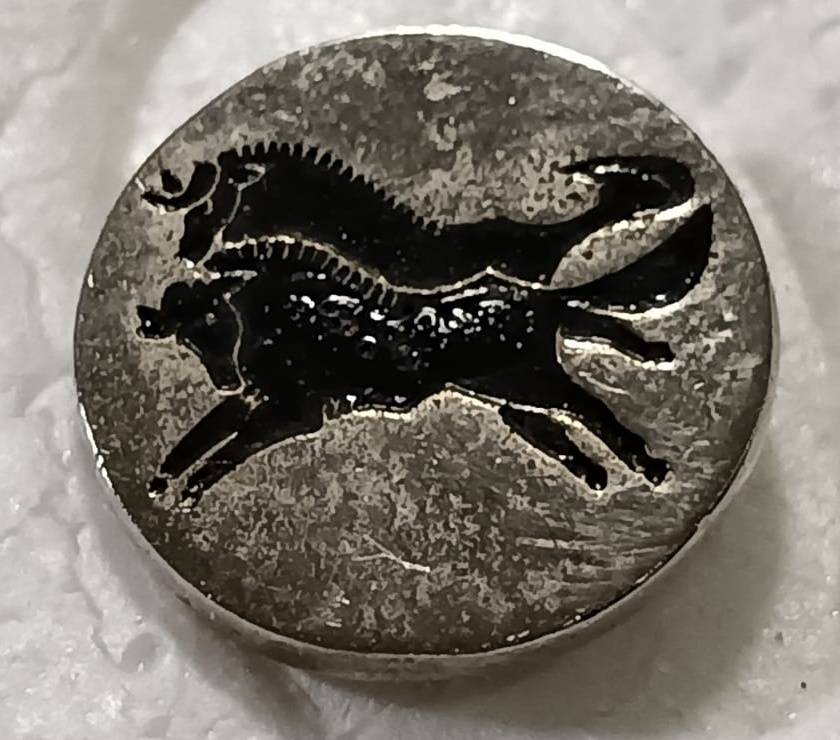 SADF - Natal Command Button Badge