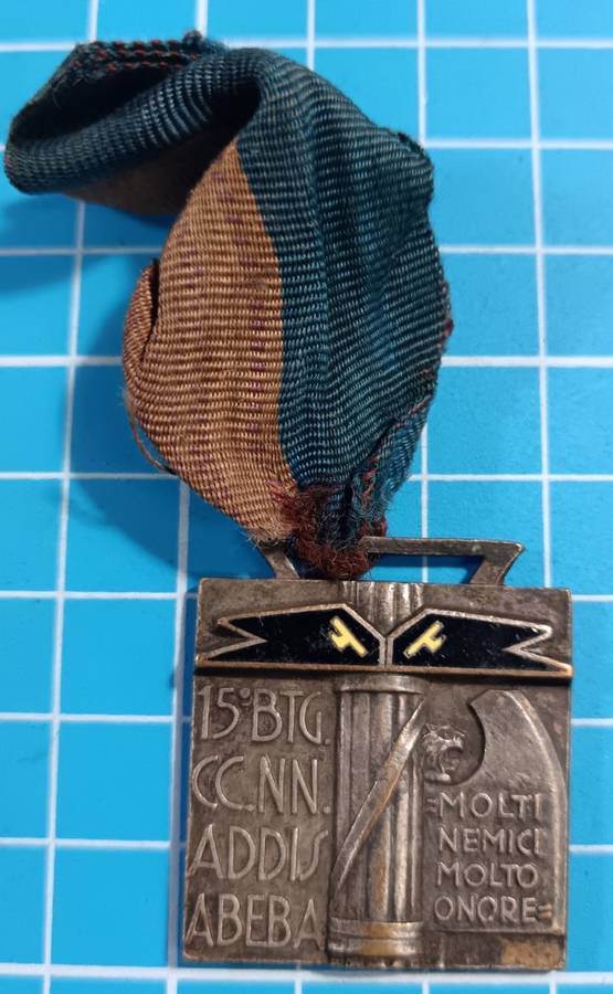 Rare - Facist Italian African Campaign Medal - Addis Abeba