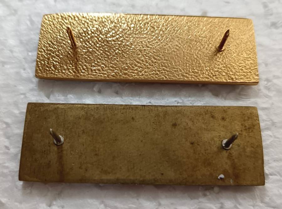 SADF - N/Transvaal Command HQ Higher Formation Bars