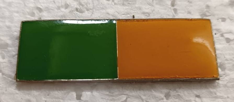 SADF - Light Horse Higher Formation Bar