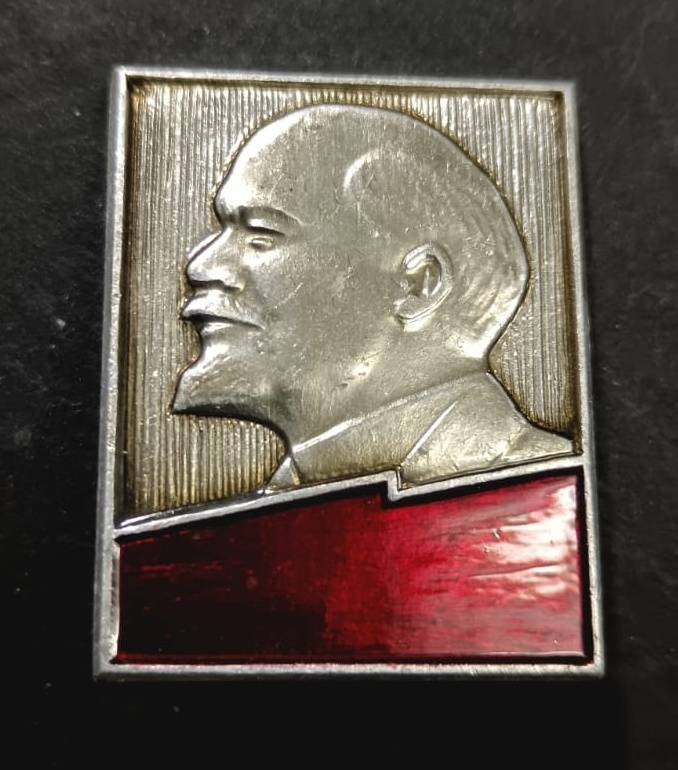 Special Forces Super Soldier - Mike West (SAS and Recce)USSR Soviet Russia LENIN Badge