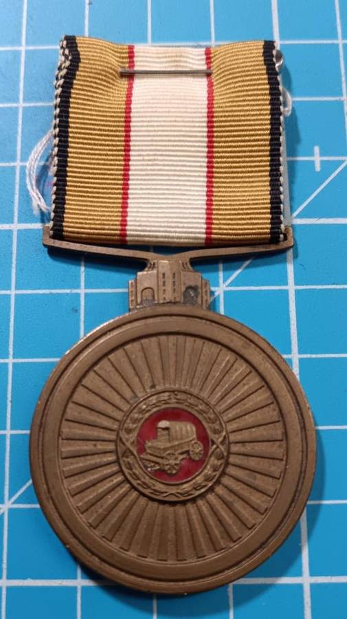 Railway Police Faithful Service Full Size Medal