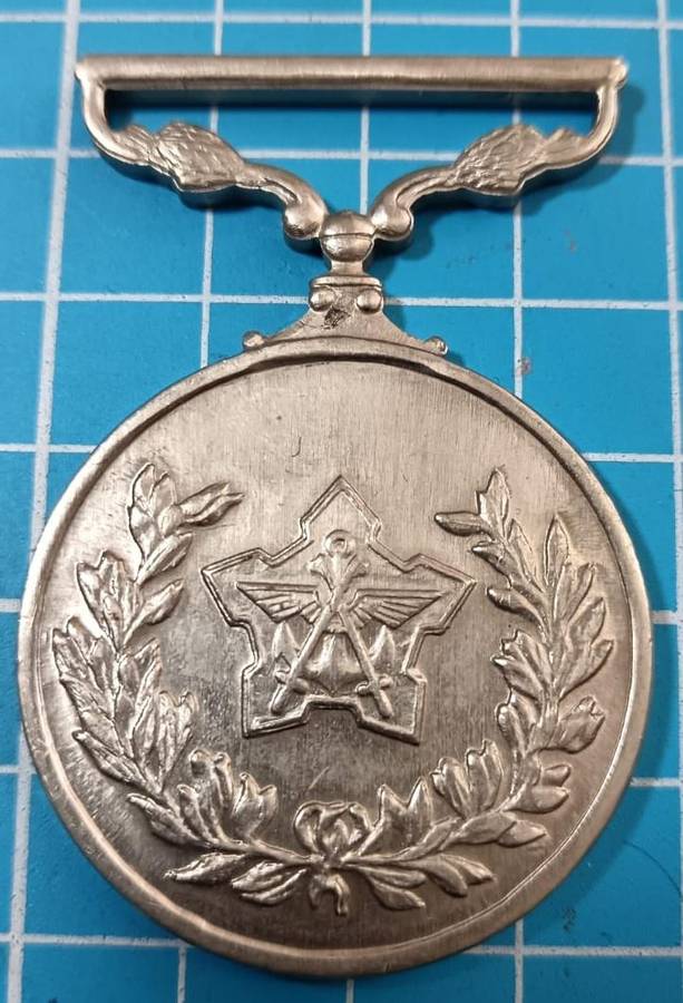 SADF - General Servive Full Size Medal